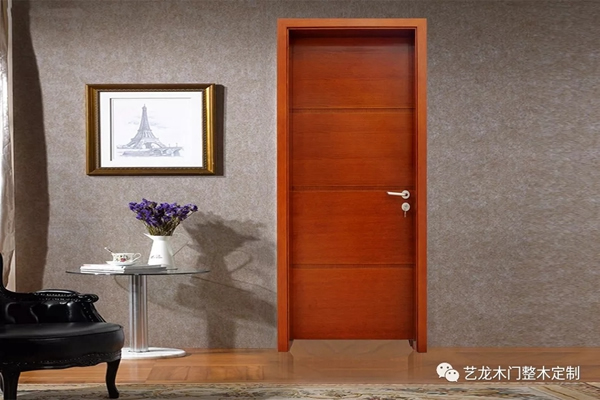 藝龍木門(mén)，給你帶來(lái)簡(jiǎn)單精致的享受