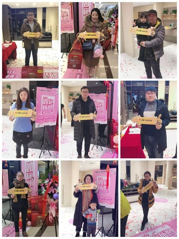 三峰木門居然之家標(biāo)準(zhǔn)店盛裝綻放！