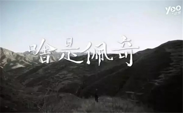 尚品本色木門： 一只入侵家居界的“配齊”！