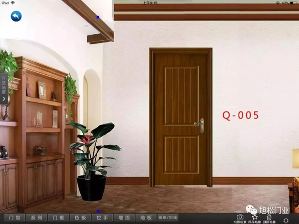 旭松門業(yè)：好木門，細節(jié)很重要