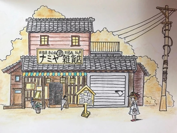 大自然家居：500多年前的樹洞被揭開，震驚世人!