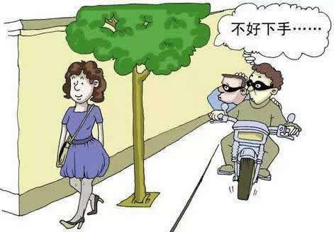 京京溫馨提示：快過年了注意好防盜呀！
