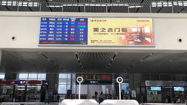 贏戰(zhàn)2019|美之選門窗高炮廣告全新上線，閃耀華夏大地！