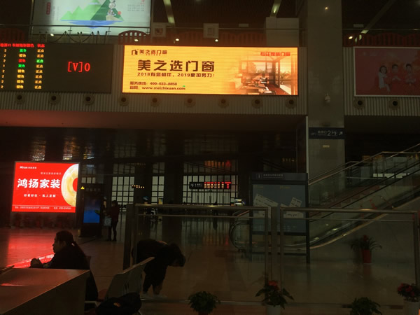 贏戰(zhàn)2019|美之選門窗高炮廣告全新上線，閃耀華夏大地！