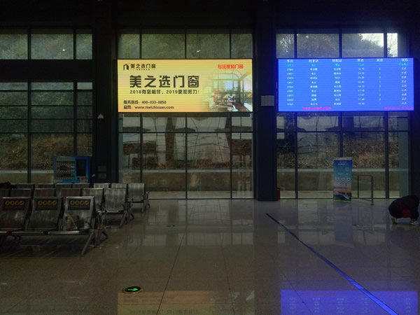 贏戰(zhàn)2019|美之選門窗高炮廣告全新上線，閃耀華夏大地！