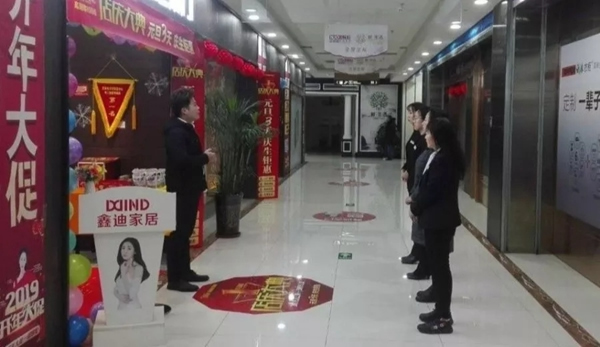 鑫迪木門“2019開年大促”進行中，超火爆現(xiàn)場等你來！