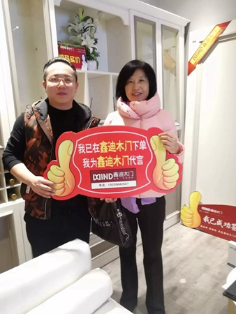 鑫迪木門“2019開年大促”進行中，超火爆現(xiàn)場等你來！