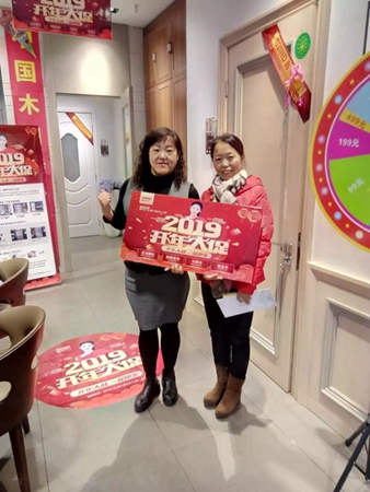 鑫迪木門“2019開年大促”進行中，超火爆現(xiàn)場等你來！