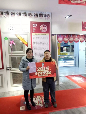 鑫迪木門“2019開年大促”進行中，超火爆現(xiàn)場等你來！