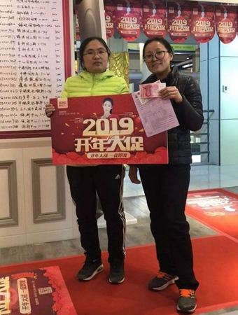 鑫迪木門“2019開年大促”進行中，超火爆現(xiàn)場等你來！