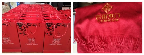 重慶言田門業(yè)2018年終總結(jié)大會(huì)