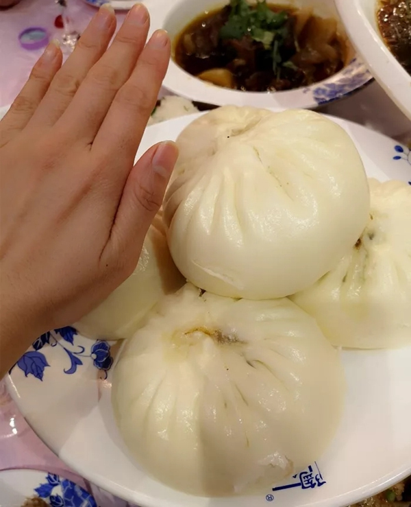 重慶言田門業(yè)2018年終總結(jié)大會(huì)