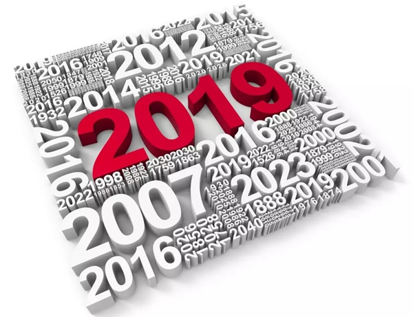 大自然木門將召開全國經(jīng)銷商大會，賦能2019！