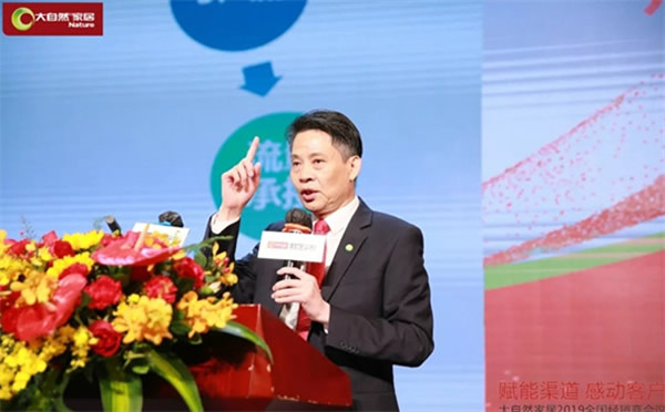 大自然家居：這些驚艷四座的新品，將滿足你對家的一切幻想