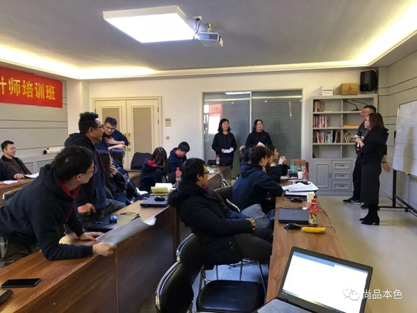 尚品本色首屆空間定制設(shè)計師培訓(xùn)班圓滿落幕