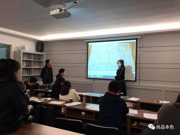 尚品本色首屆空間定制設(shè)計師培訓(xùn)班圓滿落幕