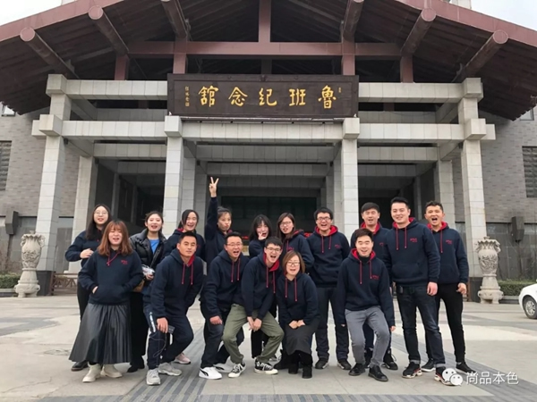 尚品本色首屆空間定制設(shè)計師培訓(xùn)班圓滿落幕