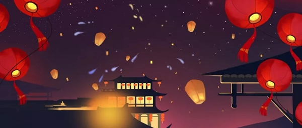瑞杉門(mén)業(yè)誠(chéng)祝元旦快樂(lè)，繼往開(kāi)來(lái)，感謝一路有您！