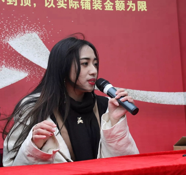 大自然家居首屆萬(wàn)人吃雞開(kāi)黑節(jié)圓滿結(jié)束