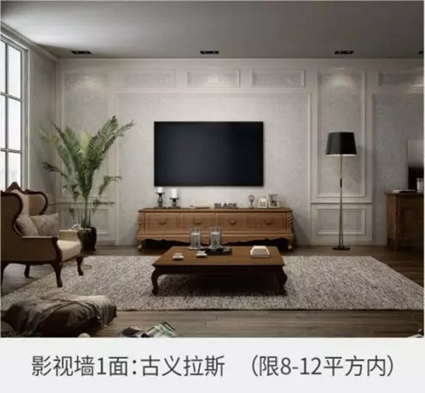 鑫迪木門2019開年大促，火爆來襲！