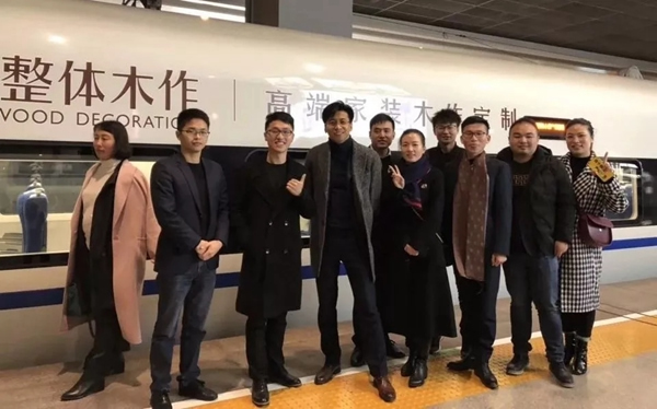 圖森攜手中國高鐵，開啟一場邂逅木作的愉快旅程！
