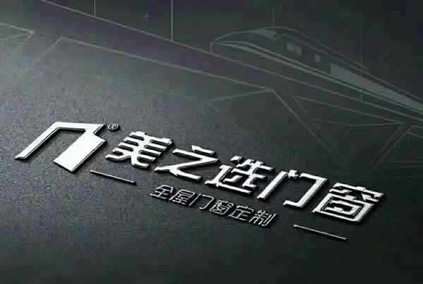 美之選門(mén)窗，你的優(yōu)秀底氣從何而來(lái)？