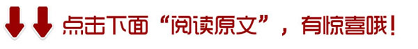 為何京京安全門能做您忠誠(chéng)的守護(hù)者?