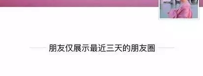 大自然木門(mén)：將家設(shè)計(jì)成向往的樣子
