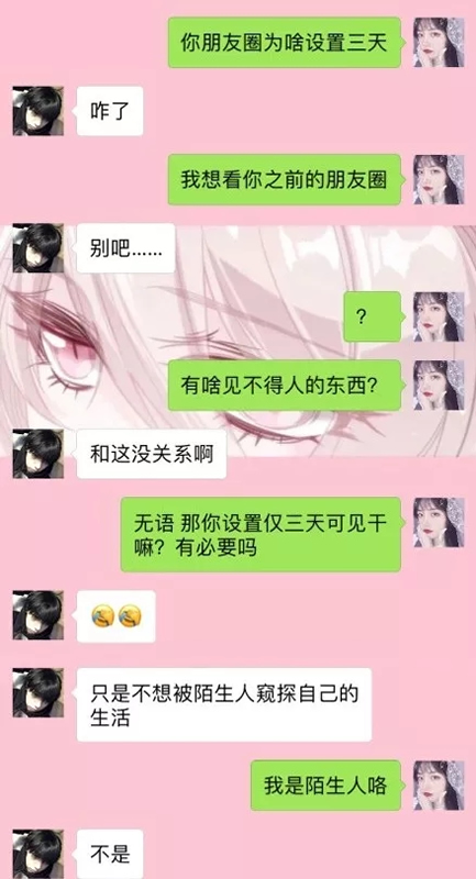 大自然木門(mén)：將家設(shè)計(jì)成向往的樣子