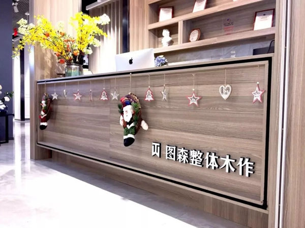 圖森整體木作的圣誕味兒，約嗎？