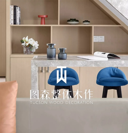有容量又有度量的圖森整體木作，你肯定沒有見過！