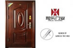 和樂門業(yè)加盟 和樂門業(yè)代理加盟費(fèi) 和樂門業(yè)加盟條件