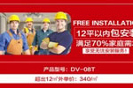 請告訴我3D無漆木門加盟的規(guī)則？需要注意什么？
