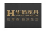 開(kāi)華鶴木門(mén)加盟店如何吸引消費(fèi)者?