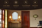 我想去夢(mèng)天木門(mén)考察公司地址在哪？電話(huà)是多少