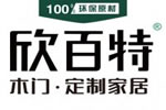 欣百特木門品牌好不好？