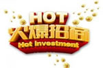 想知道金五福門業(yè)加盟費以及店面要求？