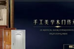 豪門驕子加盟費(fèi)用有什么標(biāo)準(zhǔn)？有什么招商政策？