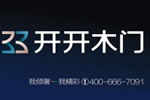 請(qǐng)問(wèn)開(kāi)開(kāi)木門的加盟流程是怎樣的？