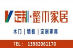 吉至·整木家居這個(gè)品牌怎么樣？總部地址在哪？