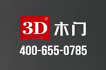 投資3D無漆木門怎么樣？加盟信息有哪些？