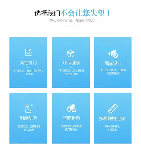 伊凡木門新品震撼上線 讓噪音遠(yuǎn)離您的生活