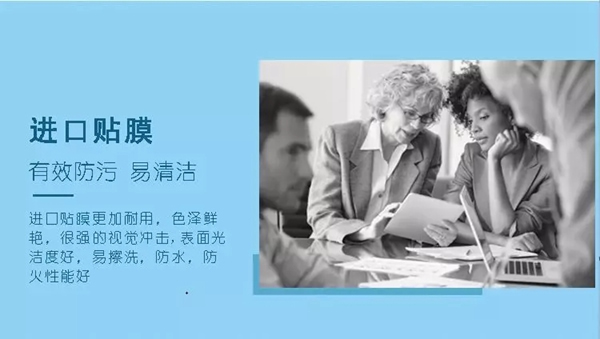 伊凡木門新品震撼上線 讓噪音遠(yuǎn)離您的生活
