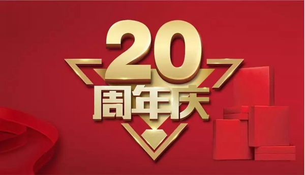 伯藝木門告訴您當(dāng)代年輕人正在靠什么打造家的高級感