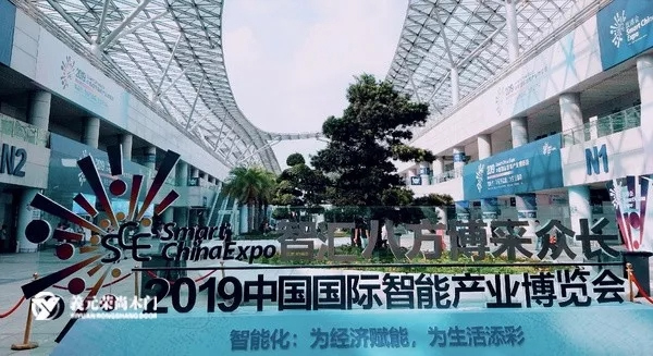 義元榮尚木門：接軌智能時(shí)代 重新定義未來