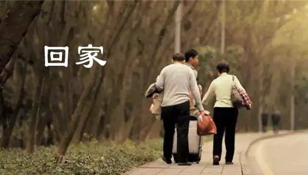 天天木門祝您中秋節(jié)快樂 闔家團(tuán)圓