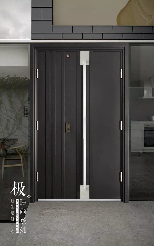 雅帝樂(lè)門業(yè)新品極·時(shí)尚系列重新定義現(xiàn)代戶門