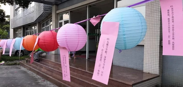 迪邦涂料舉辦2019迎中秋游園活動(dòng)并雙節(jié)放假通知