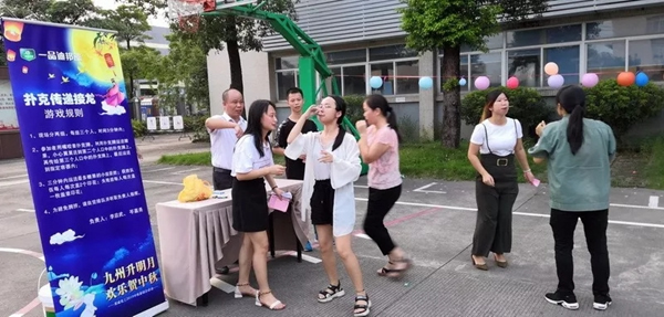 迪邦涂料舉辦2019迎中秋游園活動(dòng)并雙節(jié)放假通知