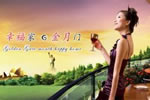 大佬木門加盟費(fèi)大概要多少錢？